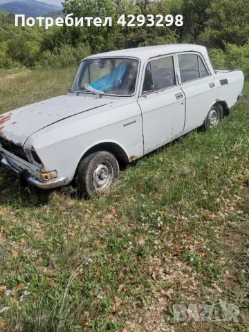 Продава се Москвич-1360, снимка 2 - Автомобили и джипове - 50152487