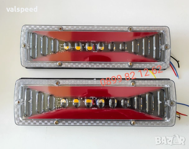 Лед стопове за платформа,ремарке,каравана,бус модел:666, снимка 2 - Аксесоари и консумативи - 53684249