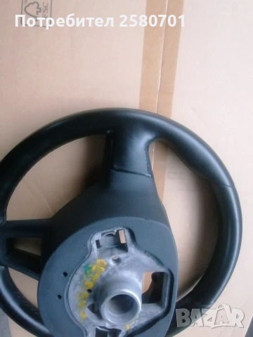 Продавам оригинален кожен мулти волан за Шкода Октавия 2016г , снимка 9 - Аксесоари и консумативи - 53477248