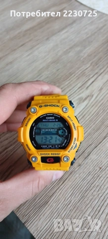 Casio G-Shock GW-7900 CD-9