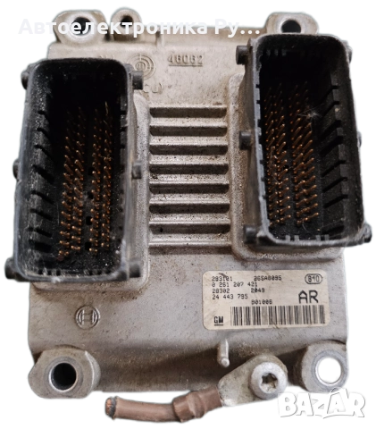 Компютър, 26SA8095, 0261207421, 24443795, Opel Corsa C 1.0 i 60