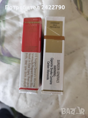 Стари цигари Малборо , снимка 3 - Колекции - 53926284