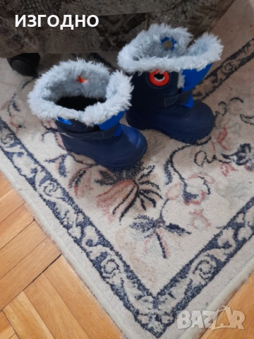 12€ АПРЕСКИ С ПУХ+ГОРНИЩЕ+ДОЛНИЩЕ 85% ПО-ЕВТИНИ РАЗМЕР 22-23,А ЕКИПА 86-92 ПОЧТИ НОВИ