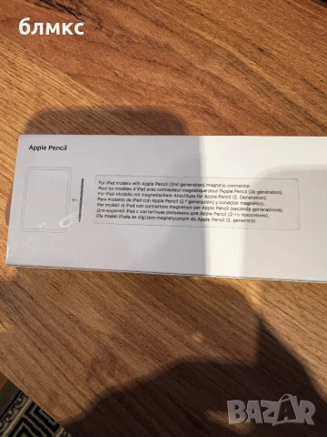 Apple pencil 2gen. MU8F2ZM/A, снимка 3 - Друга електроника - 53830881