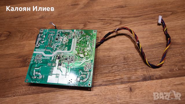 Платка захранване от 22 инчов монитор HP PWB-1057-04, снимка 2 - Части и Платки - 45220198