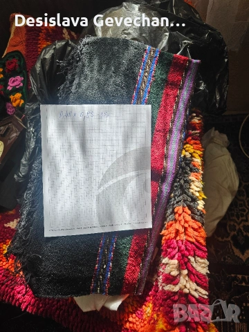 Стари черги, снимка 6 - Килими - 54016243