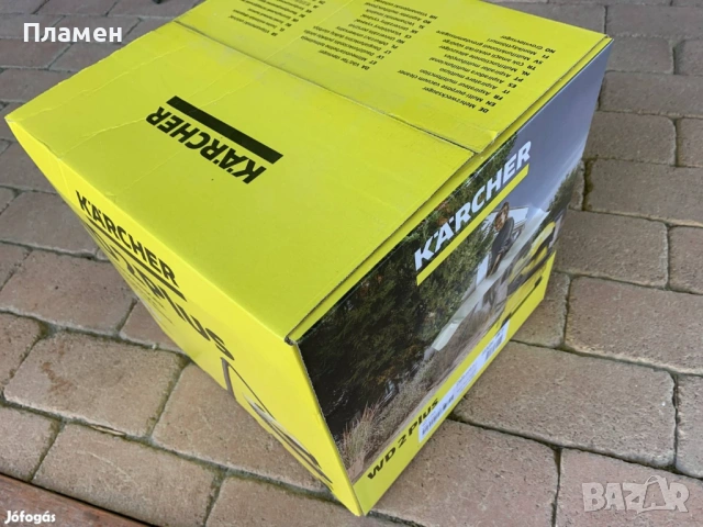 Мултифункционална прахосмукачка KARCHER WD 2 Plus сухо и мокро почиства, снимка 8 - Прахосмукачки - 37774306