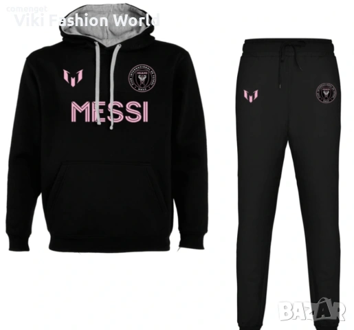 ДЕТСКИ и МЪЖКИ спортни екипи /комплект суичър и долнище LEO MESSI / ЛЕО МЕСИ INTER MIAMI
