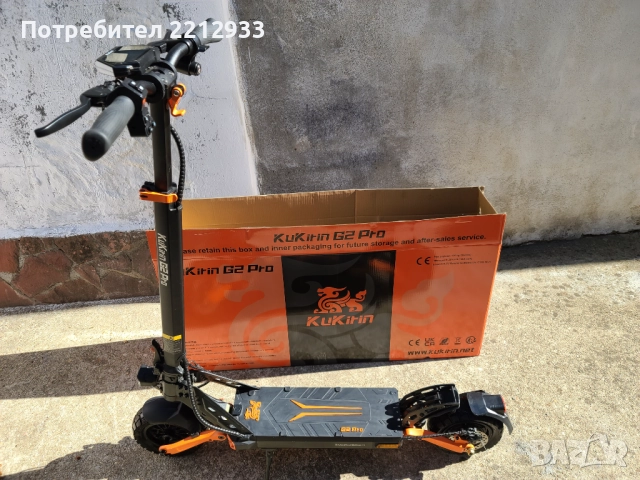 Продавам Тротинетка KUKIRIN G2 PRO като нова 800л., снимка 1