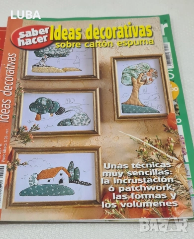 списания за бродерия, снимка 4 - Списания и комикси - 53904288