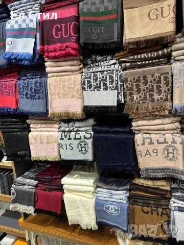 📌#шал Цена 29 евро Еконт, снимка 4 - Шалове - 53289686