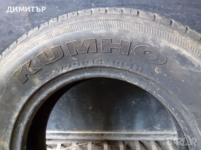 2 бр.летни гуми Kumho 235 70 16 цената е за брой!, снимка 4 - Гуми и джанти - 46140088