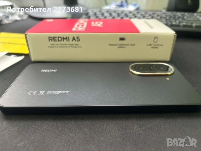 Xiaomi Redmi A5, снимка 6 - Xiaomi - 53748834