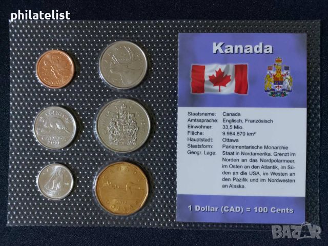 Канада 2007 - 2012 - Комплектен сет , 6 монети, снимка 1 - Нумизматика и бонистика - 45204128