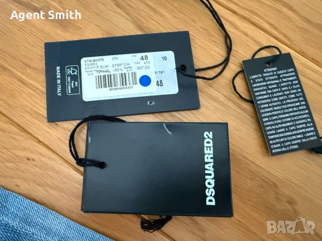 Дънки Dsquared2 S74LB0976, снимка 4 - Дънки - 53720881
