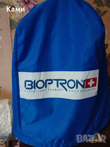  BIOPTRON светлинна терапия (нов в оригиналната си опаковка+ два подаръка към него), снимка 13 - Други - 38173645