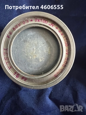 Ретро телефон с метален корпус и бакелитова слушалка.Siemens & Halske., снимка 10 - Антикварни и старинни предмети - 52207488