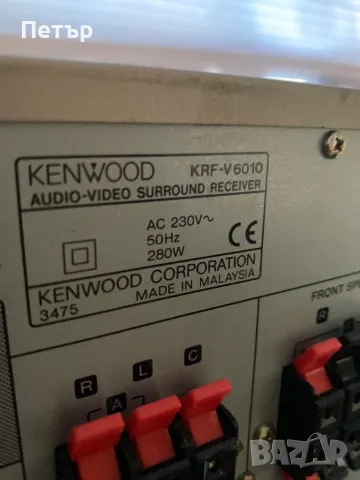 Kenwood keg-v6010, снимка 8 - Ресийвъри, усилватели, смесителни пултове - 47269723