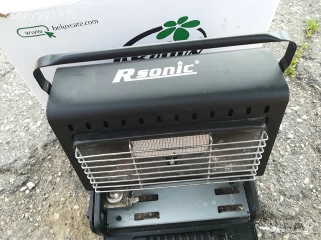 R SONIC-КЪМПИНГАРСКА МАЛКА ПЕЧКА 0906250705, снимка 4 - Газови котлони - 50597985