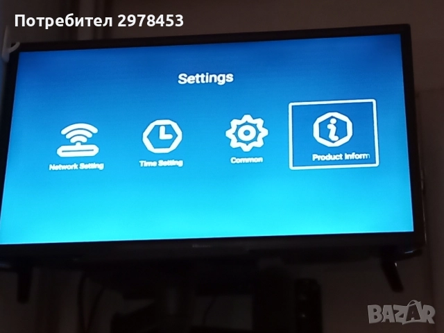Андроид Телевизор, снимка 3 - Телевизори - 52547609