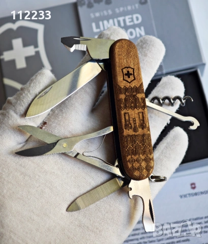 Victorinox Companion Wood Swiss Spirit Limited Edition 2023, снимка 5 - Ножове - 53667481