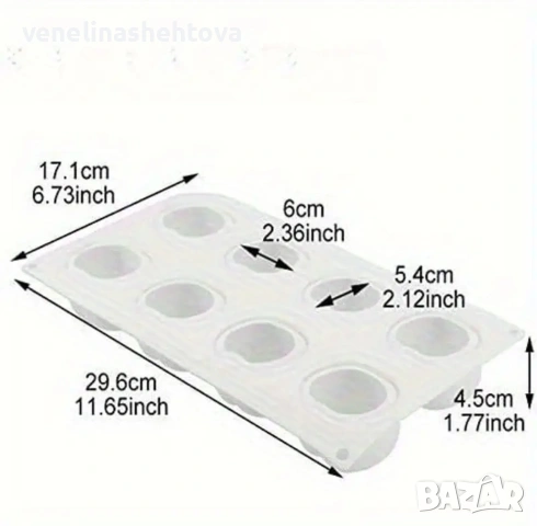 3D 8 броя големи череши череша силиконов молд форма свещи шоколад бонбони декорация торта пудинг, снимка 3 - Форми - 53942072