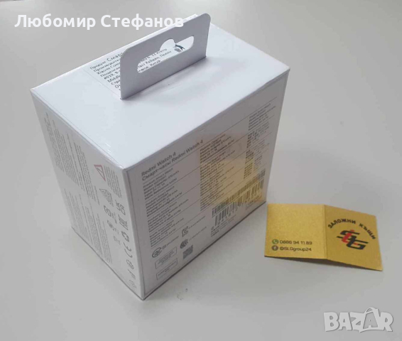 Смарт часовник Xiaomi Redmi Watch 4 , снимка 3 - Смарт часовници - 45032691