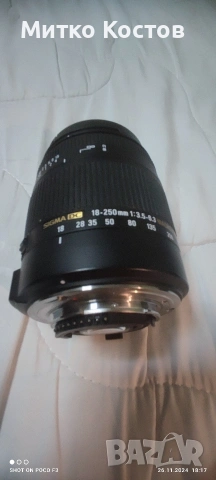 фотоапарат Nikon D7100, снимка 2 - Фотоапарати - 53881935