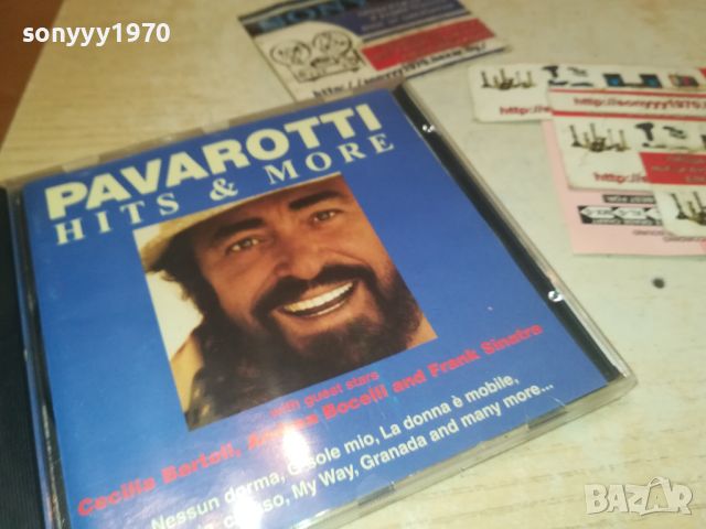 PAVAROTTI CD 2107241721, снимка 6 - CD дискове - 46650202