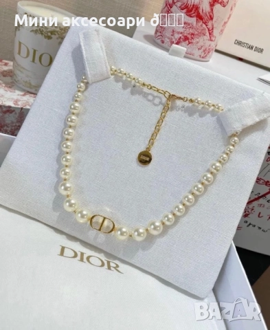 CHANEL Dior колиета чокъри