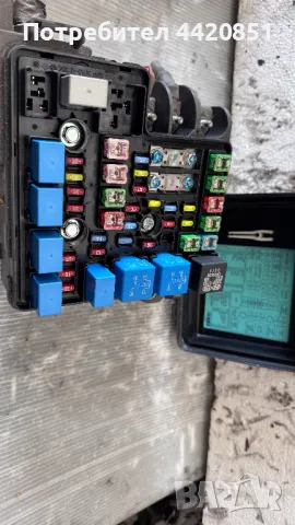 Контролен Модул (Бушонно Табло BSI / BSM ) за Kia Ceed - 91950-1H020