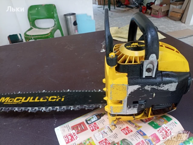 Mac 130 McCulloch , снимка 8 - Градинска техника - 51247355