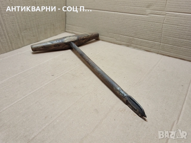 Стара Голяма Ръчно Кована Дърводелска Бургия. / НОМЕР 1591.