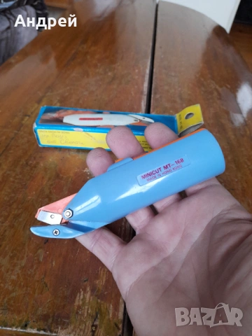 Стара електрическа ножица #3, снимка 4 - Други ценни предмети - 54230036