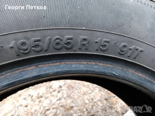 Летни гуми VREDESTEIN T-TRAC - 195/65R 15 91T - 5 € за брой., снимка 6 - Гуми и джанти - 54293212