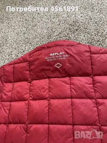 Мъжко яке Replay , снимка 2 - Якета - 51856495