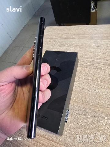 Samsung S22 Ultra 8/128GB, снимка 7 - Samsung - 53701951