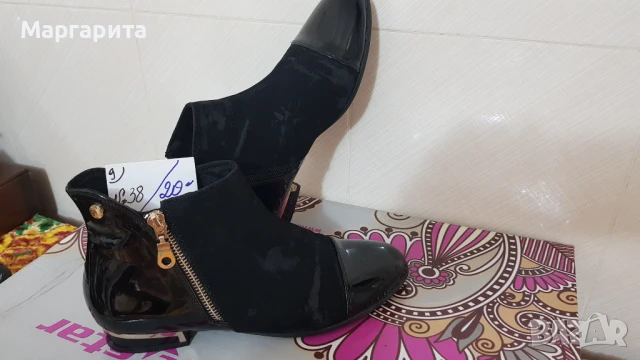 Продавам Дамски Обувки НОВИ, снимка 9 - Дамски ежедневни обувки - 50862635