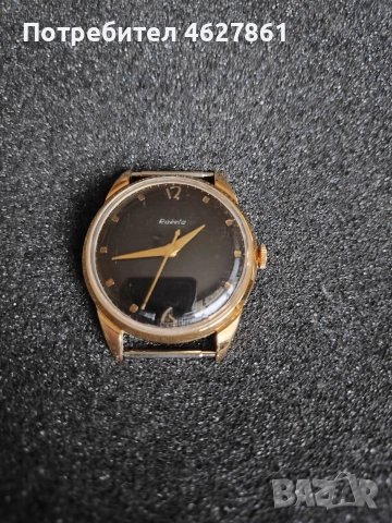 РАКЕТА БАЛТИКА, снимка 2 - Мъжки - 52662336