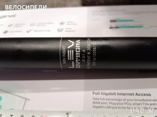 Колче Dropper KS LEV Integra 31.6, снимка 5 - Части за велосипеди - 53142984