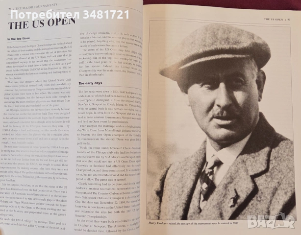 Голяма голф енциклопедия / The Complete Encyclopedia of Golf, снимка 6 - Енциклопедии, справочници - 53748784