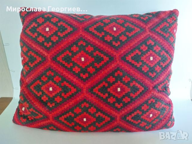 Българска стара тъкана възглавница
47 см х 34
Чудесен декор за битов стил
, снимка 1 - Антикварни и старинни предмети - 45835786
