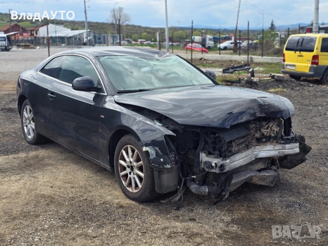 Audi a5 2.7tdi , снимка 3 - Части - 54051525