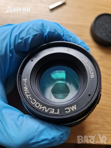 Helios 77M-4 обектив M42, снимка 8 - Обективи и филтри - 53936259