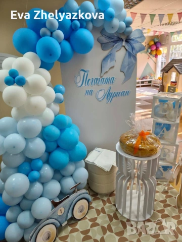 Зала за Бебешка Погача, Младост 4, снимка 5 - Кетъринг - 54261158