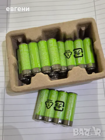 АКУМУЛАТОРНИ БАТЕРИИ 1,2V/2400mAh+подарък, снимка 3 - Друга електроника - 49308856