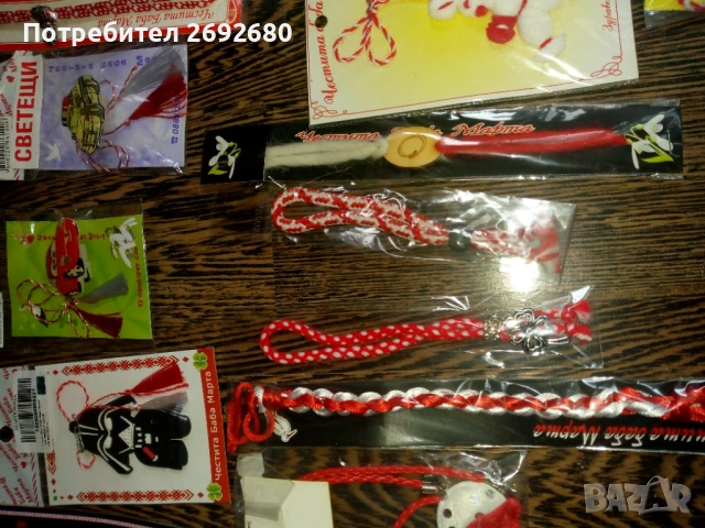 Нови мартеници 60бр., снимка 11 - Български сувенири - 53580538