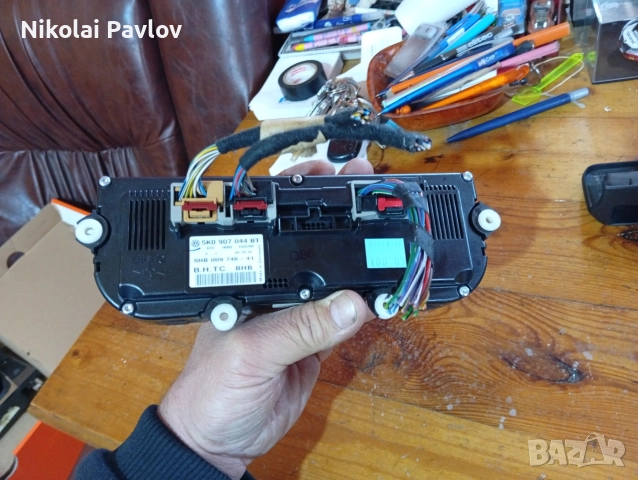 Километраж Подлакътник за Фолксваген Пасат 6 , снимка 12 - Части - 52969095