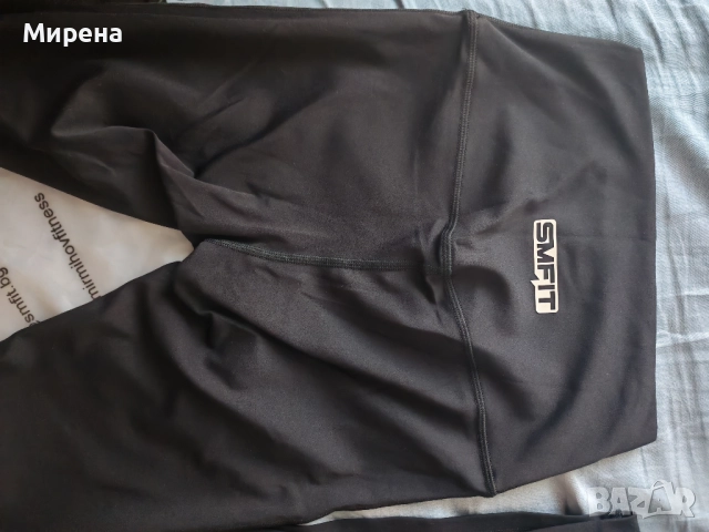 Чисто НОВ спортен комплект SMFIT - бюстие и клин размер М, снимка 7 - Спортни екипи - 52822404