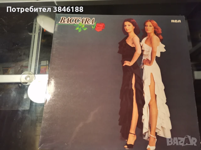 Baccara SAME GERMANY LP 1977 VG+VG+, снимка 1